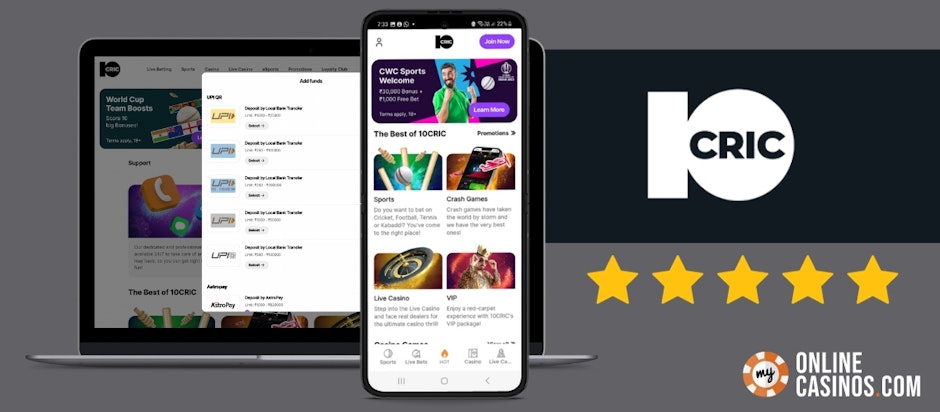 10cric 5 stars banner