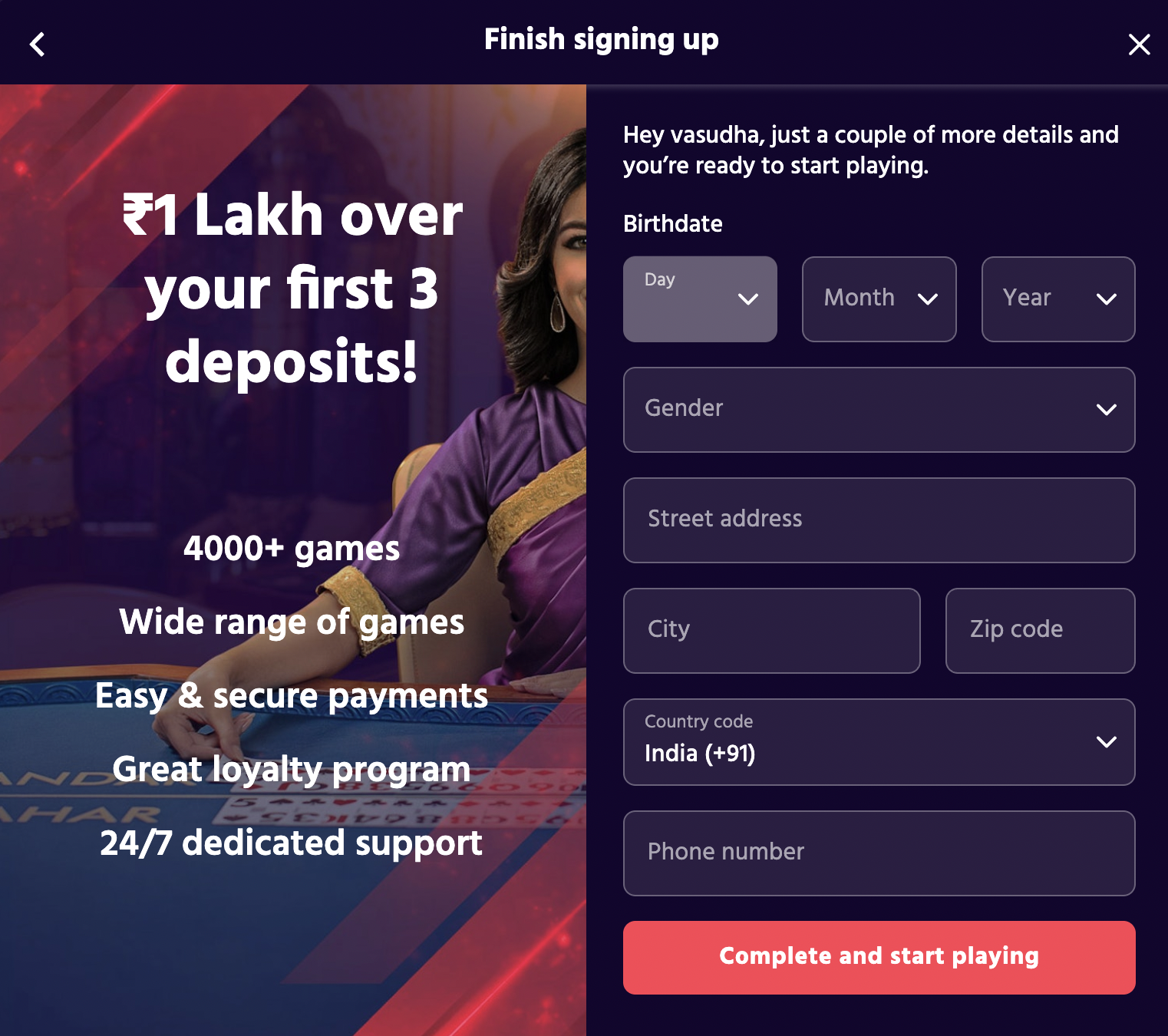 Big Baazi Registration 2