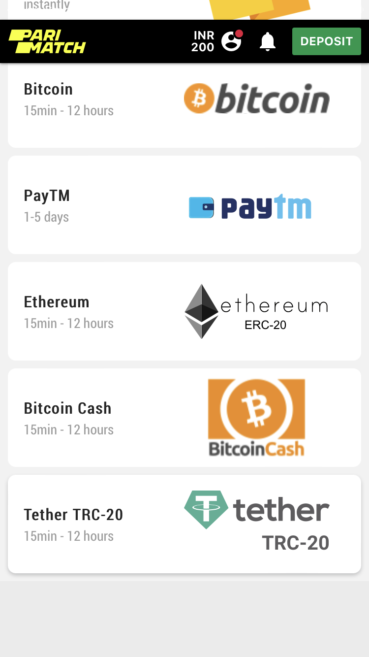 Withdrawal methods 2
